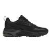 Puma Womens/Ladies Cilla Running Trainers