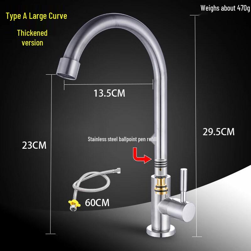 Yuzhuxun HC 304 Stainless Steel Single Cold Kitchen Faucet