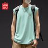 MINISO Men's Summer Quick-Dry Sleeveless Tank Top