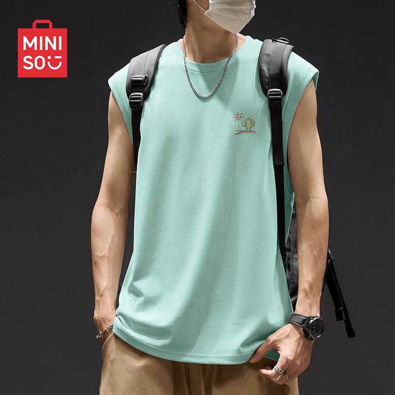 MINISO Men's Summer Quick-Dry Sleeveless Tank Top