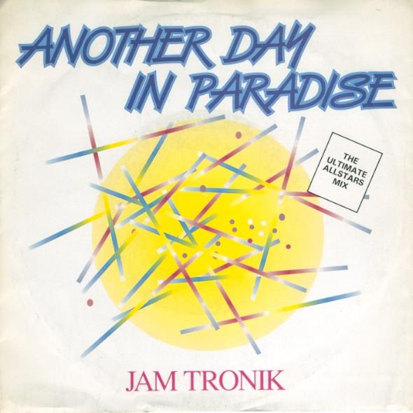 7inch Record JAM TRONIK - Another Day In Paradise DEBT3093 Debut Edge Reco 1990 UK Dance & Electronica Used