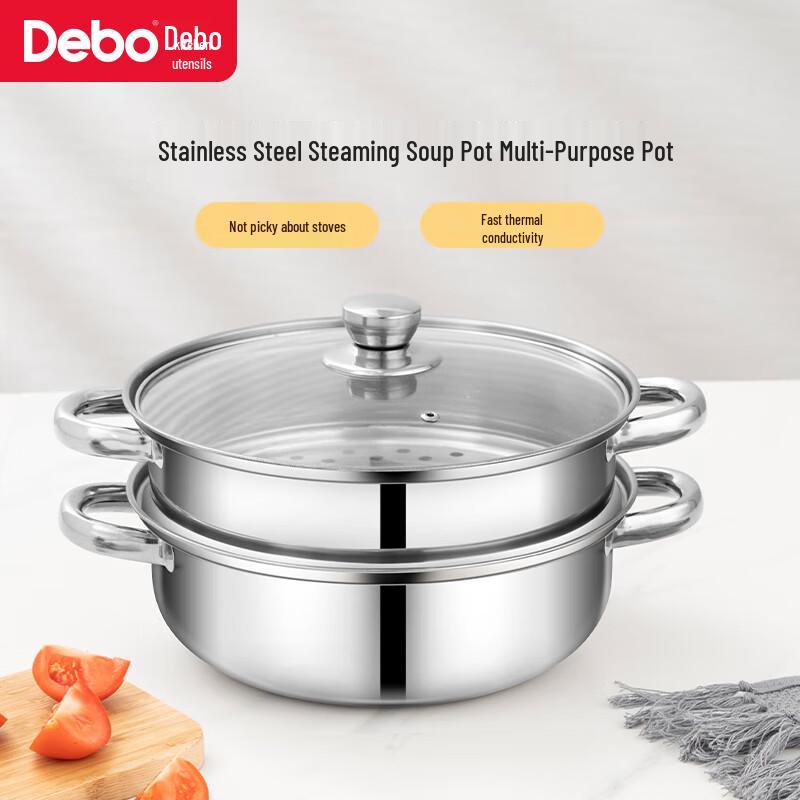 Debelo Lucas Double Layer Steamer