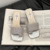 Fashion French High-end Sense Sparkling Rhinestone Sleeve Toe Slippers Women's 2025 Summer Wear Temperament Versatile Sandals