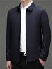 Spring 2026 Men's Lapel Business Jacket - Middle-aged and Dad Style