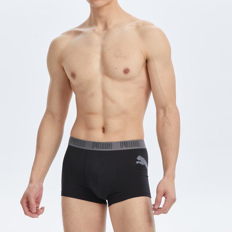 Puma Bóxers con Logo Estampado Calzoncillos Casuales Transpirables Paquete de 3 Ropa Interior para Hombre Negro Gris 701229117