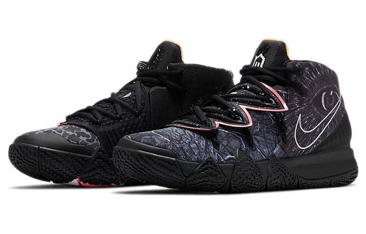 Nike Kyrie Hybrid S2 EP 'What The' CT1971-001