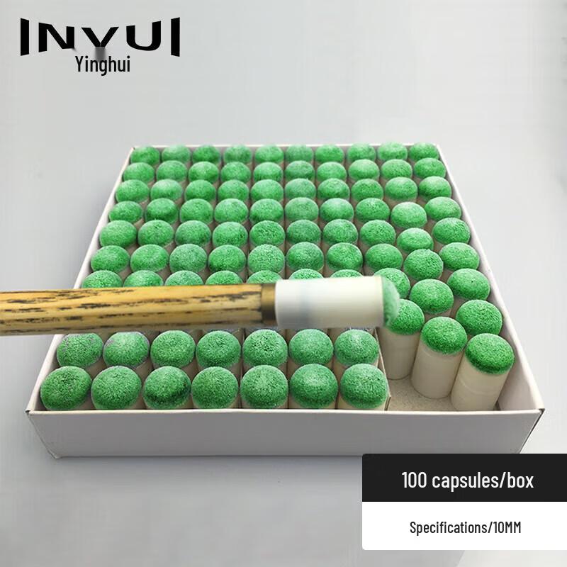INVUI 10mm Billiard Cue Tips for Small Head Cues, 100 Pcs