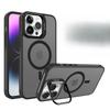 El Marco con Disipación de Calor para la Sensación en la Piel es Adecuado para Fundas de Teléfono Apple 16 y Soportes Metálicos para Lentes de IPhone15promax