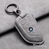 WKRA1 Car Key Case Cover Shell Fob For BMW X1 X3 X5 X6 X7 1 3 5 6 7 Series G20 G30 G11 F15 F16 G01 G02 F48 Accessories Car stickers