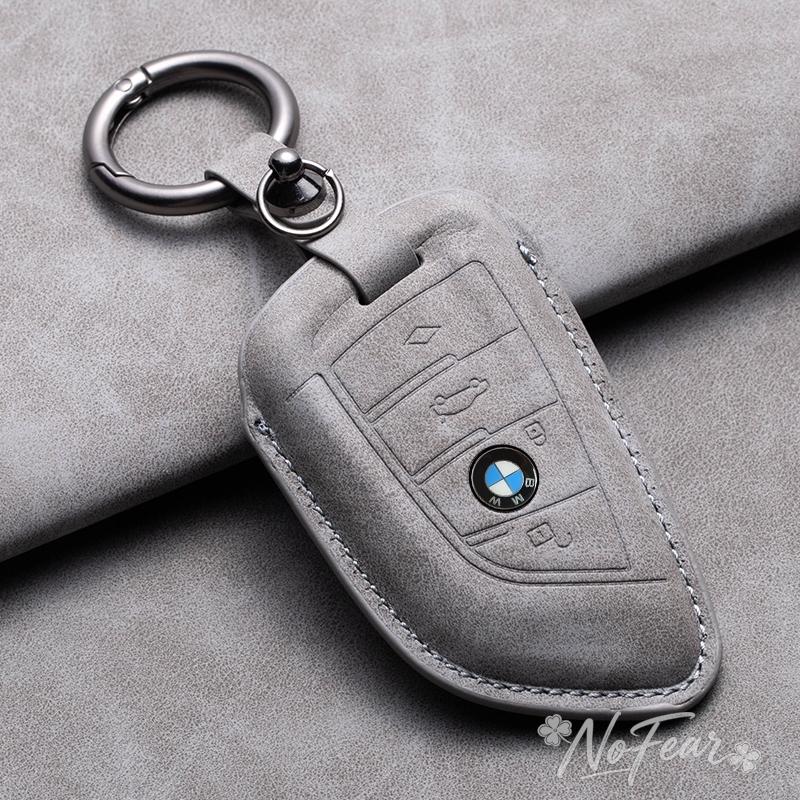 WKRA1 Car Key Case Cover Shell Fob For BMW X1 X3 X5 X6 X7 1 3 5 6 7 Series G20 G30 G11 F15 F16 G01 G02 F48 Accessories Car stickers