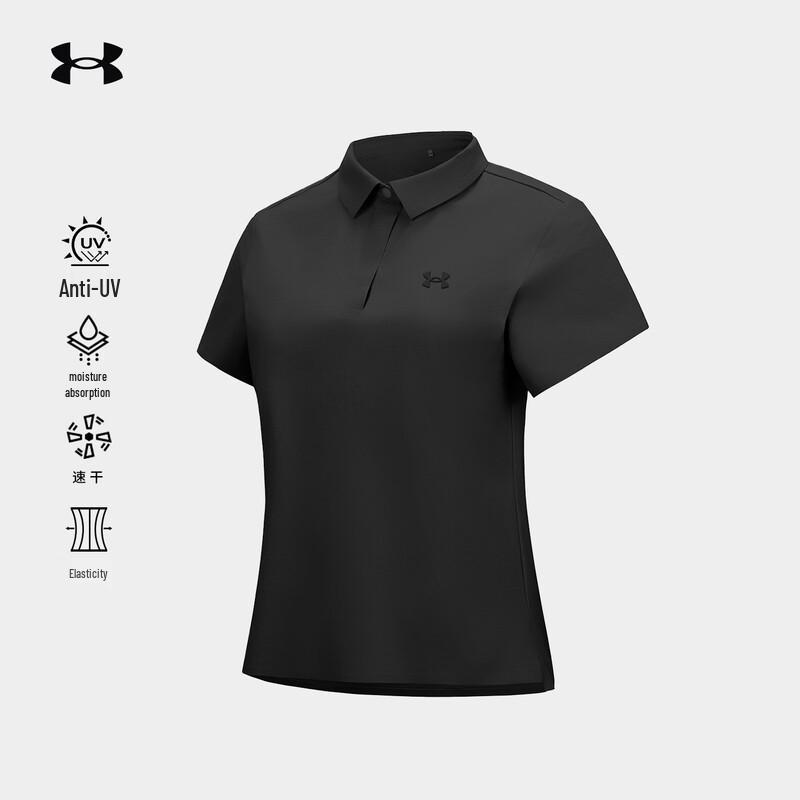 Under Armour Women's Outdoor Quick-Dry Sun Protection Polo Shirt