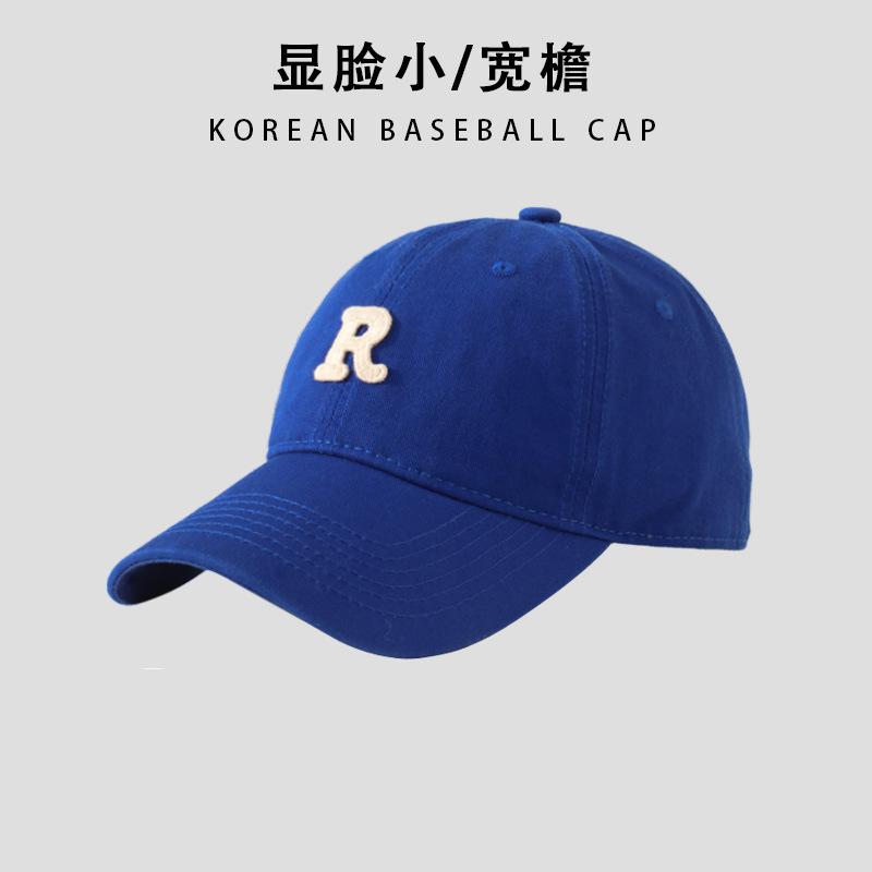 Wide Brim Baseball Cap Women's Summer Thin and Small Face Big Head Circumference Peaked Cap Versatile Soft Top Deep Top Beige Hat
