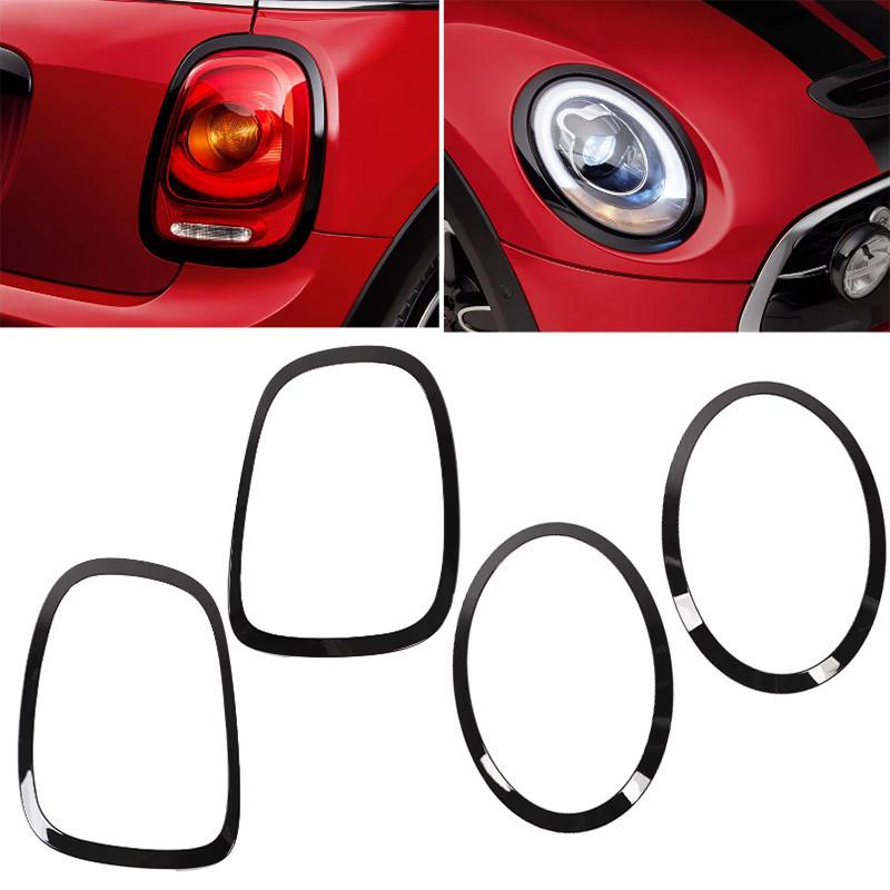 5pcs 51712285495 Front Grille Surround Cover Trim Ring For Mini F55 5 Door Hatchback Cooper S, Cooper SD 2014-2021