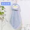 Wholesale Cartoon Cute Children'S Hand Towel For Kitchen And Bathroom, Absorbent Coral Fleece Towel, Hanging Hand Towel