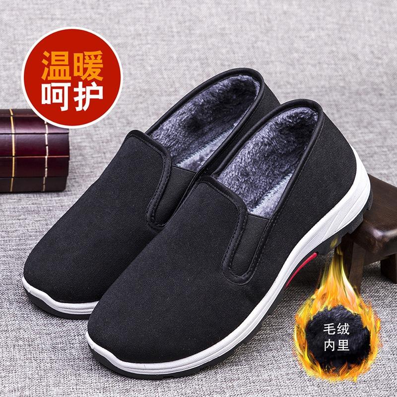 Winter old Beijing cloth shoes piled and thickened two cotton shoes men's mountaineering bottom work men's shoes keep warm middle-aged one pedal