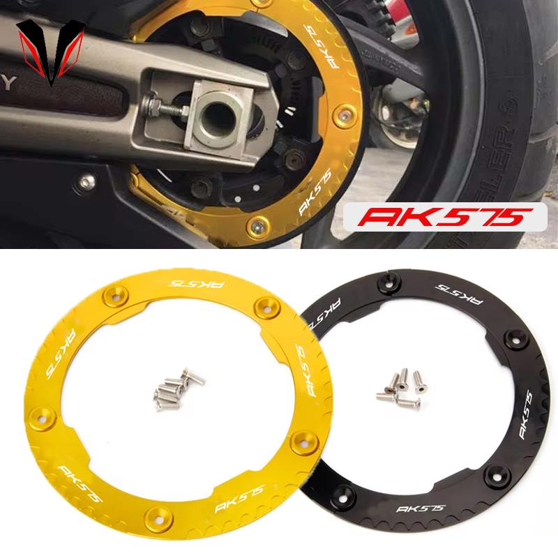 For KYMCO AK575 Premium AK 575 2025 2026 Accessories Motorcycle CNC Aluminum Transmission Belt Pulley Protector Guard Cover