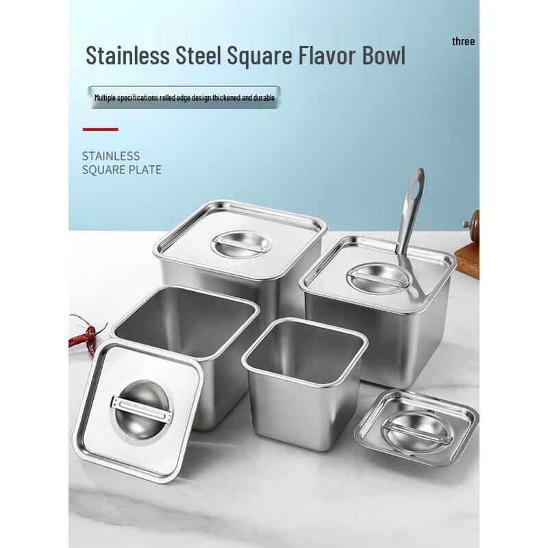 Handunyou Stainless Steel Kitchen Seasoning Jar