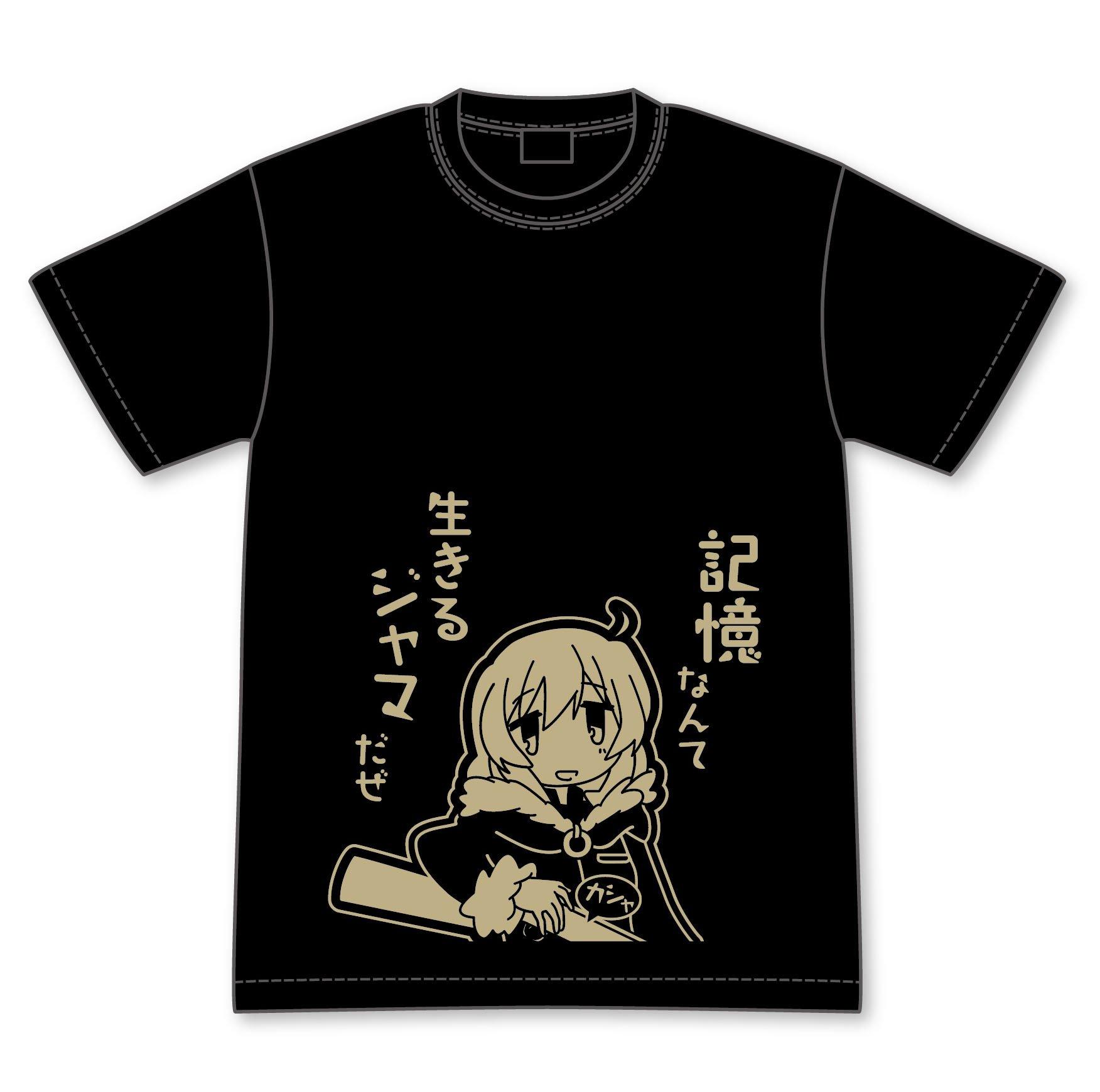 

Girls Last Tour Yuri s Memories Are a Jeopardy! T-Shirt, Size L