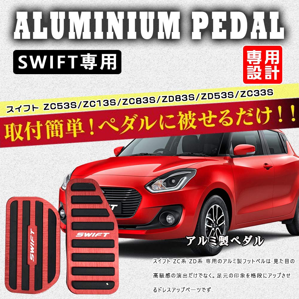 BOYOUS [Latest Model] Suzuki ZC53S ZC13S ZC83S ZD83S ZD83S ZD53S ZC33S High Quality Aluminum