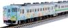 TOMYTEC N Gauge Special Edition JR Kiha 40 1700 Series You Kiha 40 Hakodate Main Set Model Railway Diesel Car 97972 (TOMIX) "Thank Line" -