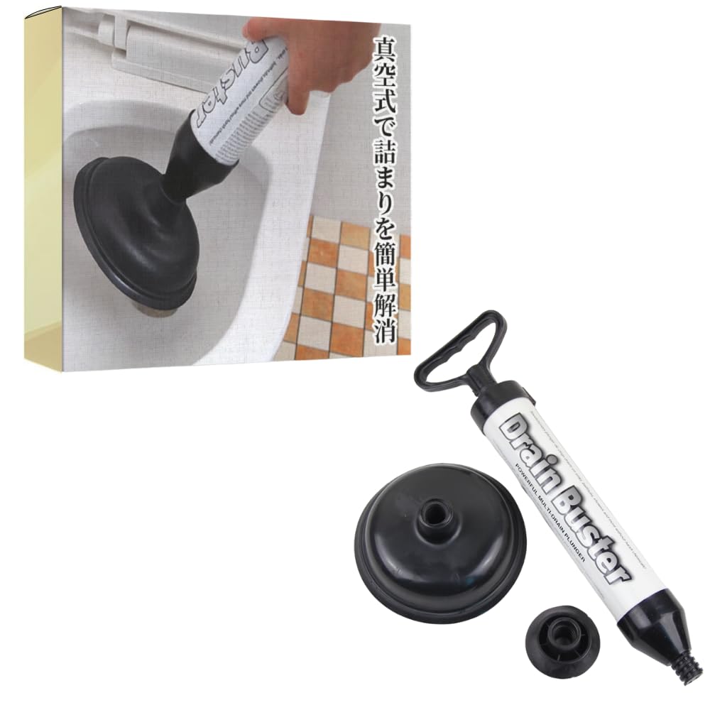

ideamall Vacuum-Type Paddle with Two Cups, Easy to Use, Toilet and Sink Cleaning Tool (Black)