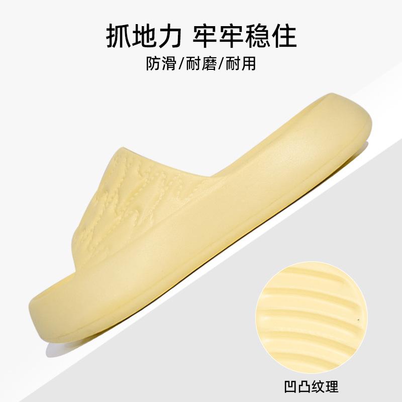 Spring and Summer New Products Simple and Comfortable Wavy Pattern Couple Style Home Indoor Cool Slippers One-word Drag Breathable