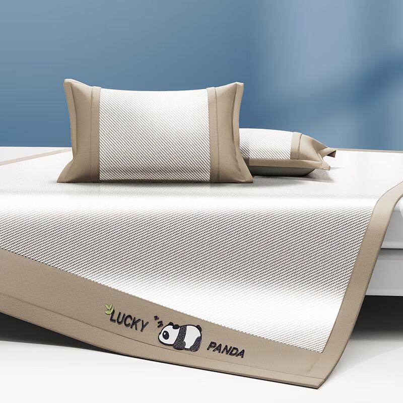 Beigaman Pflanze Kühl Antibakteriell Eis Rattan Matte