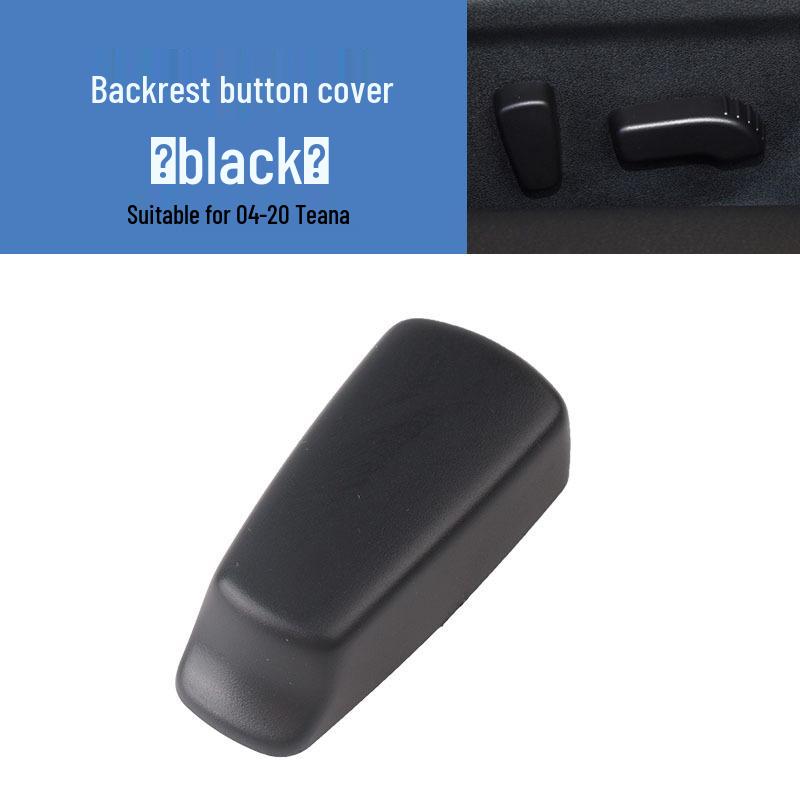 

Подходит: 2004-2020 Teana Переключатель регулировки сиденья - Панель отделки спинки сиденья с электроприводом и кнопка регулировки вперед/назад