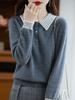 Women's Pure Wool Color Block Sweater - Korean Style Lapel Knitwear, Versatile and Loose, Long Sleeve for Autumn/Winter