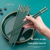 Nordic-Style Non-Slip Alloy Chopsticks - Japanese-Style Tableware for Home Kitchen (E18)