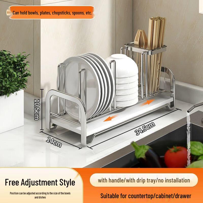 Stainless Steel Kitchen Dish Drying Rack