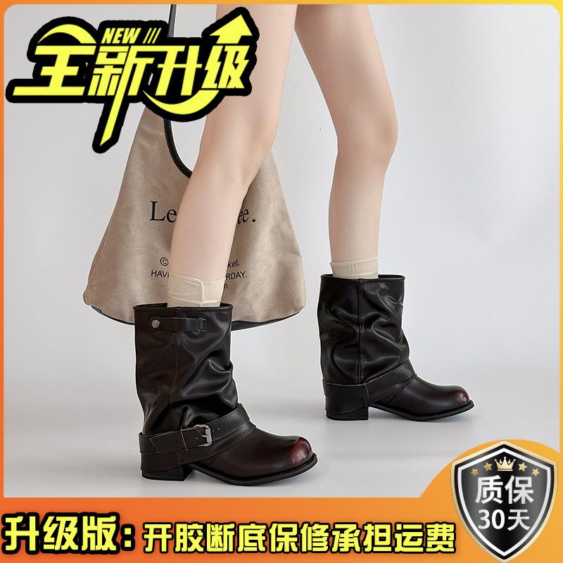 Fashion belt buckle pleated loose stacking boots autumn and winter design sense retro thick heel locomotive women's fashion boots short boots