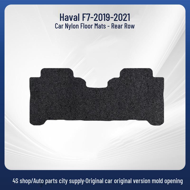 Haval F7 2019-2021 Dirt-Resistant Nylon Floor Mats
