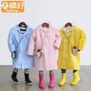 Bigorange Baby Kids Raincoat Boys and Girls Primary School Students Outdoor Waterproof Poncho Kindergarten with Schoolbag