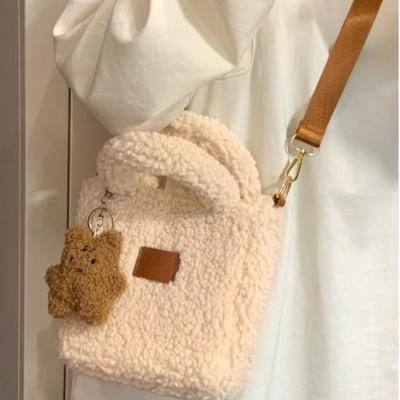 Plush Purse and Tote Crossbody Bag for Women Shoulder Bag Designer Bag for Mom and Kids Bag