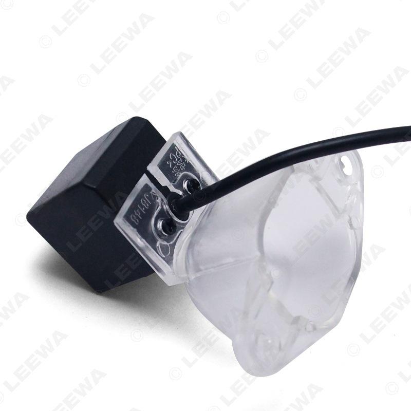 Dongfeng Xiaokang Fengguang 350/330 HD Night Vision Rear View Camera