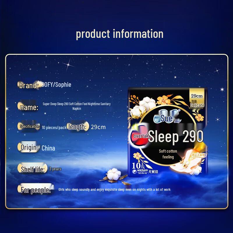 Sofy Cottony Soft Day & Night Sanitary Pad Combo