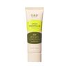 CKD Green Propolis All Cover UV Sun Cream 2-pack (40ml x 2)