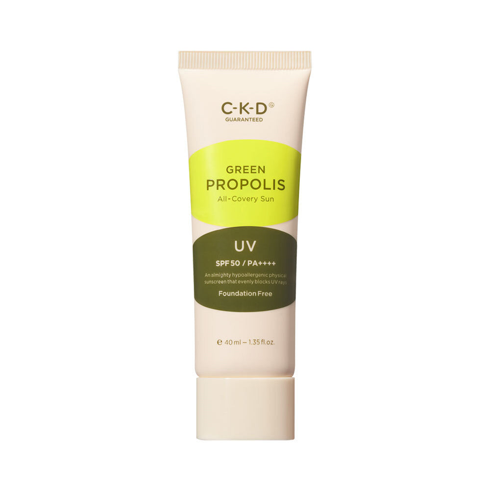 CKD Green Propolis All Cover UV Sun Cream 2-pack (40ml x 2)