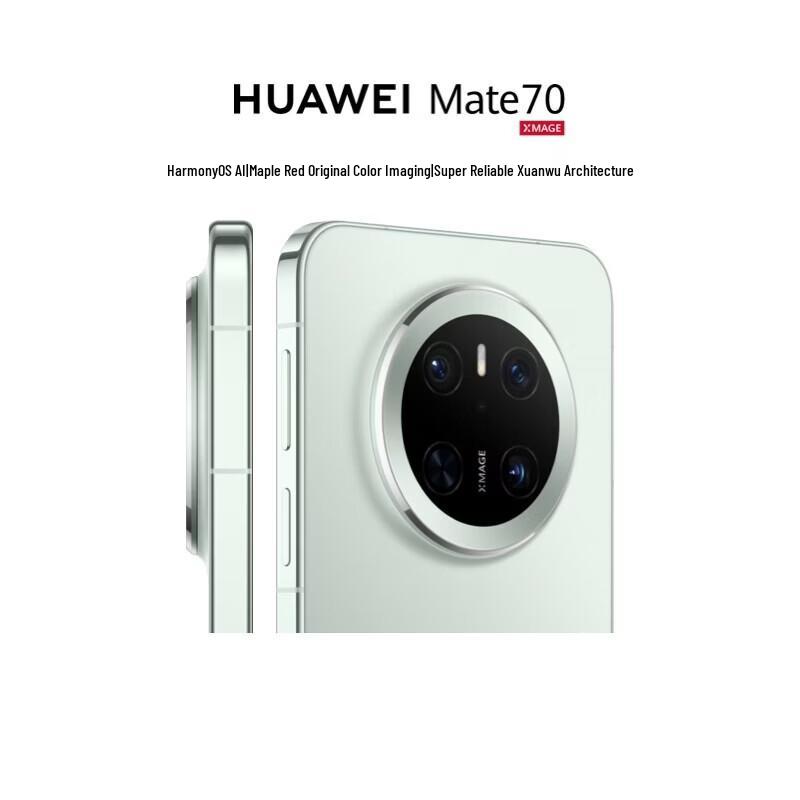 

Huawei Mate 70 AI Смартфон (версія CN)