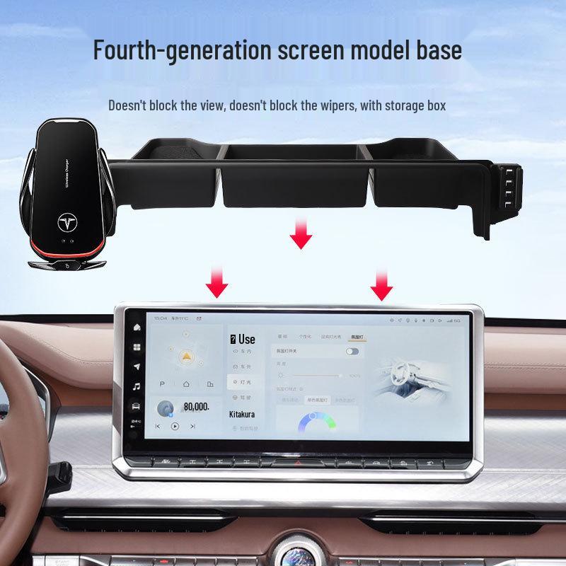 2024 Tank 700 Screen Model Phone Holder Upgrade Bracket