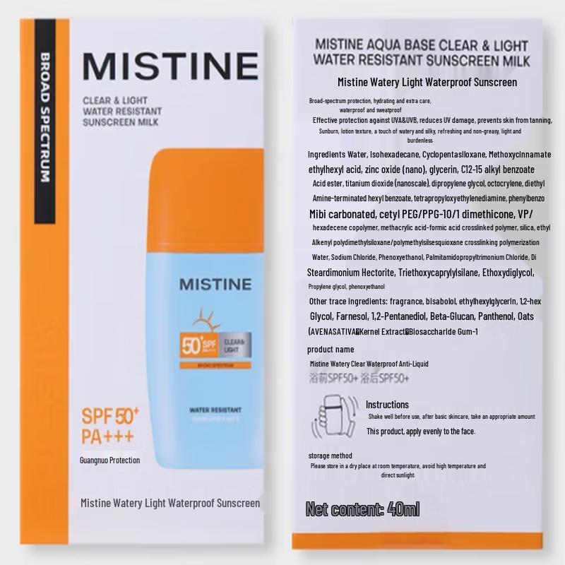 Mistine Shake-Shake Sunscreen & Primer SPF50+ PA+++
