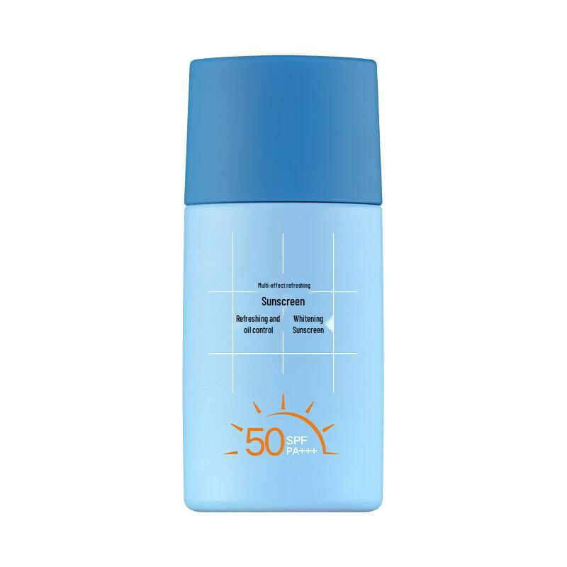 GaoFu Oil Control Refreshing Sunscreen Lotion 50ml