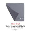 Keyring Car Wash Accessories Microfiber Suede Towel with Retractable Cleaning Brush for KIA K3 K5 Sportege Picanto Optima Soul dmzu30