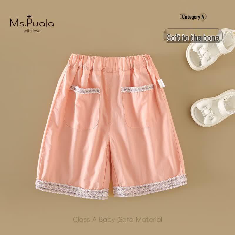 

MS.PUALA Baby Girl Summer Straight-Leg Pants 80cm
