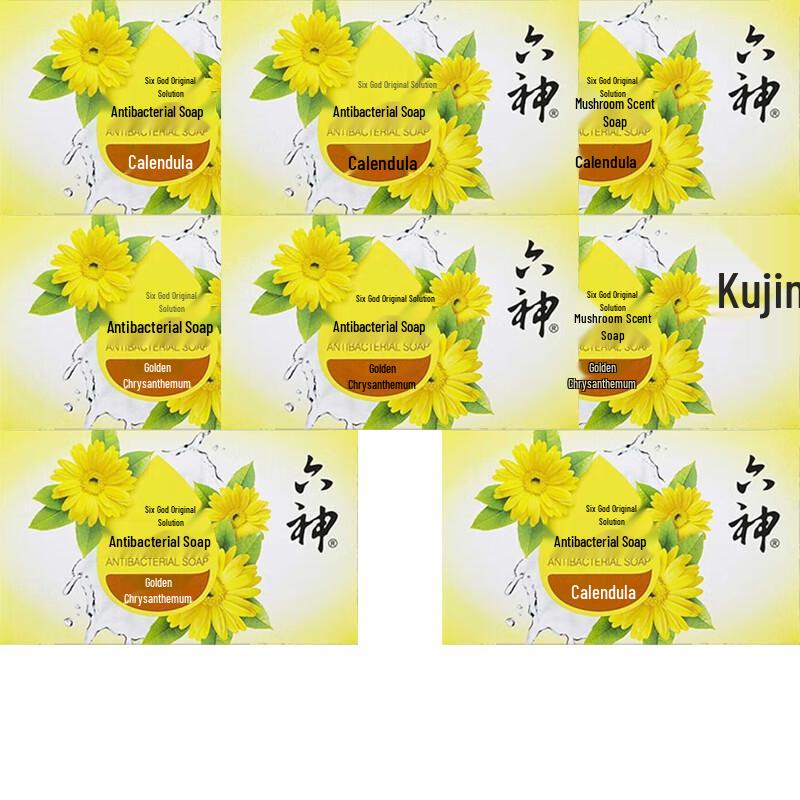 Six God Anti-bacterial Calendula Soap, 8 x 125g