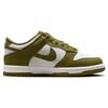 Nike Dunk Low GS Pacific Moss Kids Sneakers Green White FB9109-108