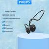 Philips True Wireless Bone Conduction Sports Headphones TAA1609