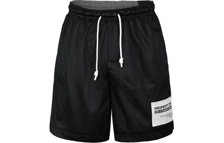 

Nike Basketball Shorts Men s Black Moderate Straight Fit Pants CQ7996-010 S