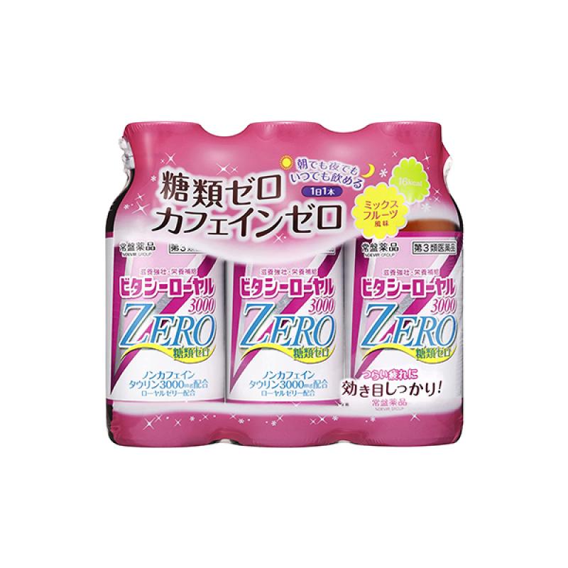 

Vita C Royal 3000ZERO100mlx3